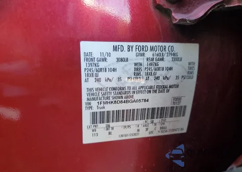 2011 Ford Explorer Xlt z USA, uszkodzony, nr VIN 1FMHK8D84BGA05784